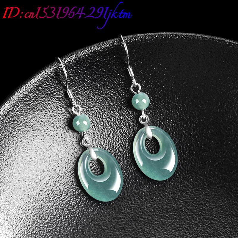 Myanmar Jadeite Ring Earrings  - Earrings 评论和价格