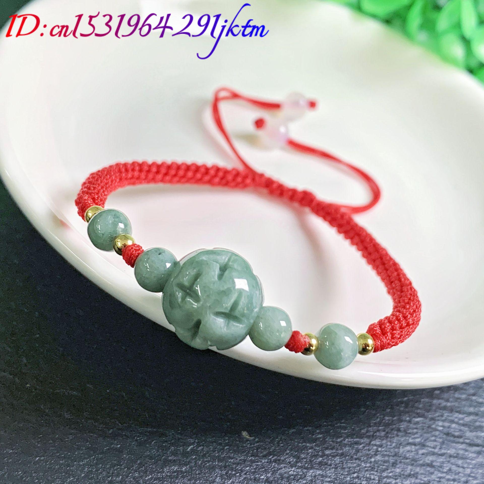 A Myanmar Jadeite Carve Bead B - Bracelets 评论和价格