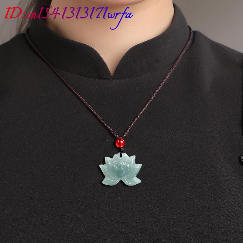 Myanmar Jadeite Lotus Pendant  - Necklaces 评论和价格