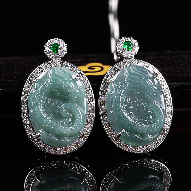 Myanmar Jadeite Dragon Pendant - 925 Sterling Silver Chain Necklace Men 评论和价格