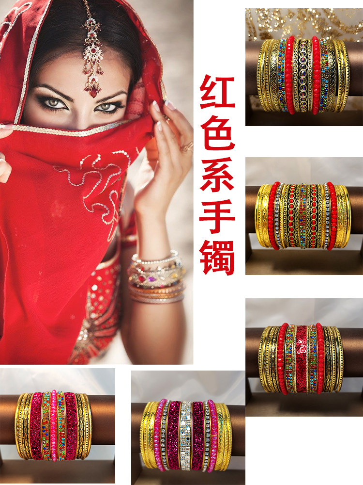 Belly Dance Bracelet, Jewelry, - Bracelets 评论和价格